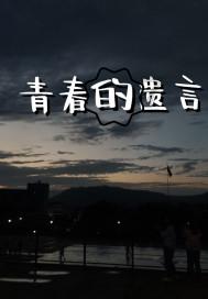 来可以免费听全网广播剧的软件问答平台,解决你的困惑